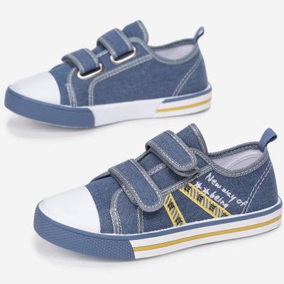 Trampki dziecięce born2be ze sklepu: born2be.pl w kategorii: Trampki dziecięce - zdjęcie 054DCF2-170-2564_131414