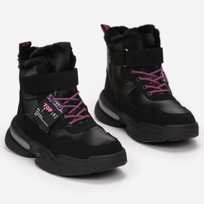 Buty zimowe dziecięce born2be ze sklepu: born2be.pl w kategorii: Buty zimowe dziecięce - zdjęcie 054DCF2-170-2564_218976