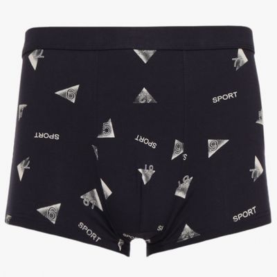 Majtki męskie casual born2be ze sklepu: born2be.pl w kategorii: Majtki męskie - zdjęcie 054DCF2-170-2564_334777