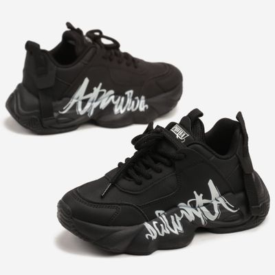 Buty sportowe dziecięce born2be ze sklepu: born2be.pl w kategorii: Buty sportowe dziecięce - zdjęcie 054DCF2-170-2564_348961