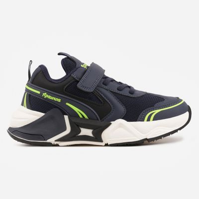 born2be - Buty sportowe dziecięce ze sklepu: born2be.pl w kategorii: Buty sportowe dziecięce - zdjęcie 054DCF2-170-2564_402992