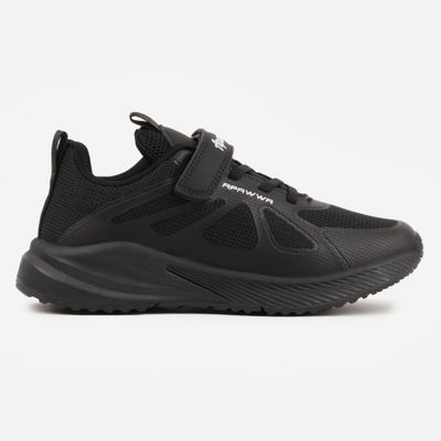 Buty sportowe dziecięce letnie born2be ze sklepu: born2be.pl w kategorii: Buty sportowe dziecięce - zdjęcie 054DCF2-170-2564_403008