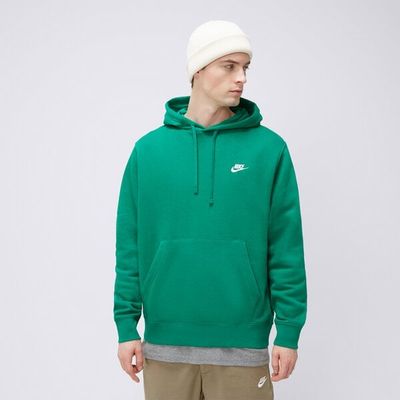 Nike - Bluza męska wiosenna ze sklepu: 50style.pl w kategorii: Bluzy męskie - zdjęcie 110026D-FE4-6238_BV2654-365