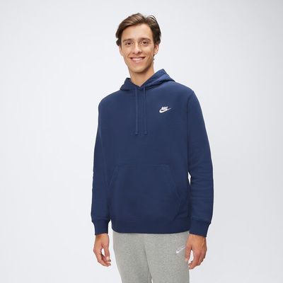Nike - Bluza męska na wiosnę ze sklepu: 50style.pl w kategorii: Bluzy męskie - zdjęcie 110026D-FE4-6238_BV2654-410