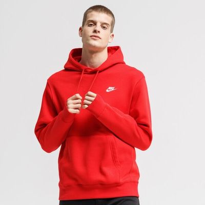 Bluza męska na wiosnę Nike ze sklepu: 50style.pl w kategorii: Bluzy męskie - zdjęcie 110026D-FE4-6238_BV2654-657