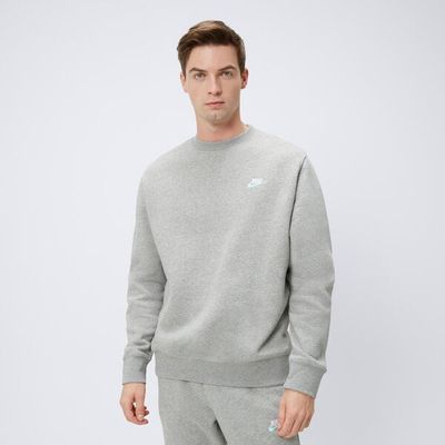 Bluza męska wiosenna Nike ze sklepu: 50style.pl w kategorii: Bluzy męskie - zdjęcie 110026D-FE4-6238_DQ8383-065