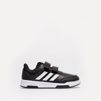 Buty sportowe dziecięce Adidas Core ze sklepu: 50style.pl w kategorii: Buty sportowe dziecięce - zdjęcie 110026D-FE4-6238_GW6456