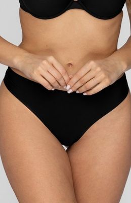 Majtki damskie na lato mefemi ze sklepu: intimiti.pl w kategorii: Majtki damskie - zdjęcie 3B4B001-93A-4736_232539