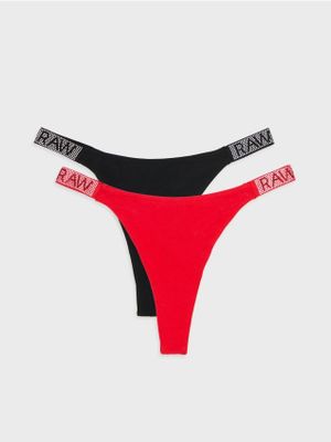 Majtki damskie ze sklepu: Cropp w kategorii: Majtki damskie - zdjęcie 4198BBB-532-6969_197KK-MLC