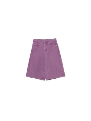 Szorty na lato ze sklepu: Cropp w kategorii: Szorty - zdjęcie 4198BBB-532-6969_385DE-04X