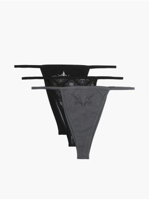 Majtki damskie ze sklepu: Cropp w kategorii: Majtki damskie - zdjęcie 4198BBB-532-6969_546IF-99X