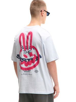 T-shirt męski młodzieżowy ze sklepu: Cropp w kategorii: T-shirty męskie - zdjęcie 4198BBB-532-6969_572FN-05X