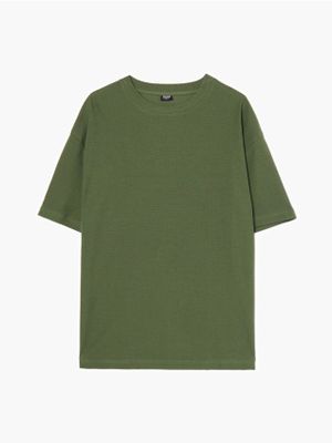 T-shirt męski ze sklepu: Cropp w kategorii: T-shirty męskie - zdjęcie 4198BBB-532-6969_655DE-77X