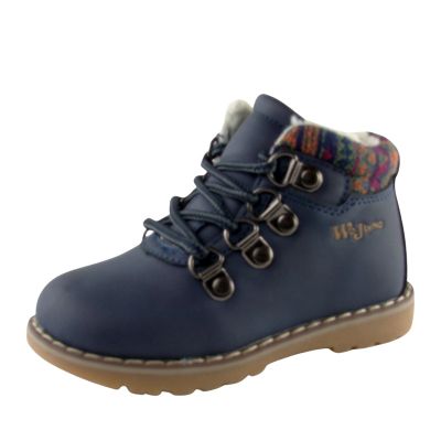 Buty zimowe dziecięce jesienne ze sklepu: senity.pl w kategorii: Buty zimowe dziecięce - zdjęcie 463F26-4FF-12970_3576