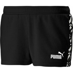 Szorty na lato Puma ze sklepu: SPORT-SHOP.pl w kategorii: Szorty - zdjęcie 6BAF450-D40-9631_102094