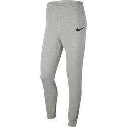 Spodnie chłopięce Nike ze sklepu: SPORT-SHOP.pl w kategorii: Spodnie chłopięce - zdjęcie 6BAF450-D40-9631_114670