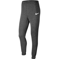 Spodnie chłopięce w sportowym stylu jesienne Nike ze sklepu: SPORT-SHOP.pl w kategorii: Spodnie chłopięce - zdjęcie 6BAF450-D40-9631_114677