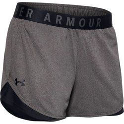 Szorty na zimę Under Armour ze sklepu: SPORT-SHOP.pl w kategorii: Szorty - zdjęcie 6BAF450-D40-9631_115621