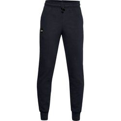 Spodnie chłopięce na wiosnę Under Armour ze sklepu: SPORT-SHOP.pl w kategorii: Spodnie chłopięce - zdjęcie 6BAF450-D40-9631_115653