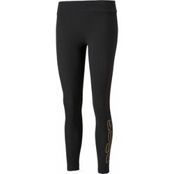 Spodnie damskie na lato Puma ze sklepu: SPORT-SHOP.pl w kategorii: Spodnie damskie - zdjęcie 6BAF450-D40-9631_123850