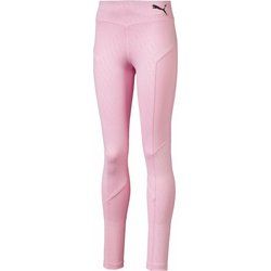 Spodnie dziewczęce Puma ze sklepu: SPORT-SHOP.pl w kategorii: Spodnie dziewczęce - zdjęcie 6BAF450-D40-9631_132625