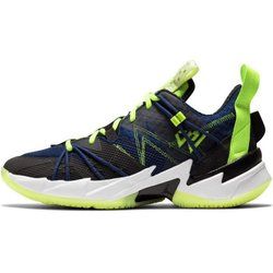 Buty sportowe męskie na lato Jordan ze sklepu: SPORT-SHOP.pl w kategorii: Buty sportowe męskie - zdjęcie 6BAF450-D40-9631_142447