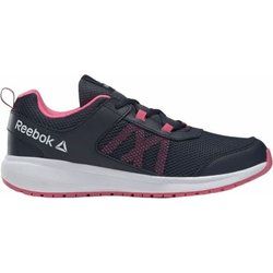 Buty sportowe dziecięce Reebok ze sklepu: SPORT-SHOP.pl w kategorii: Buty sportowe dziecięce - zdjęcie 6BAF450-D40-9631_144638