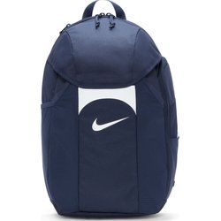 Plecak jesienny Nike ze sklepu: SPORT-SHOP.pl w kategorii: Plecaki - zdjęcie 6BAF450-D40-9631_153188