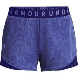 Szorty na lato Under Armour ze sklepu: SPORT-SHOP.pl w kategorii: Szorty - zdjęcie 6BAF450-D40-9631_154147