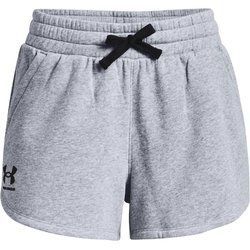 Szorty na zimę Under Armour ze sklepu: SPORT-SHOP.pl w kategorii: Szorty - zdjęcie 6BAF450-D40-9631_154152
