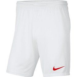 Spodenki chłopięce na lato Nike ze sklepu: SPORT-SHOP.pl w kategorii: Spodenki chłopięce - zdjęcie 6BAF450-D40-9631_154319