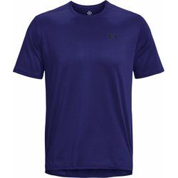T-shirt męski na zimę Under Armour ze sklepu: SPORT-SHOP.pl w kategorii: T-shirty męskie - zdjęcie 6BAF450-D40-9631_156840
