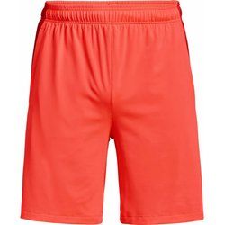 Spodenki męskie zimowe Under Armour ze sklepu: SPORT-SHOP.pl w kategorii: Spodenki męskie - zdjęcie 6BAF450-D40-9631_156846