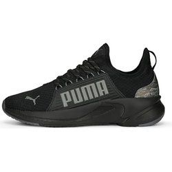 Puma - Buty sportowe męskie casual ze sklepu: SPORT-SHOP.pl w kategorii: Buty sportowe męskie - zdjęcie 6BAF450-D40-9631_162915