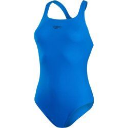 Strój kąpielowy letni Speedo ze sklepu: SPORT-SHOP.pl w kategorii: Stroje kąpielowe - zdjęcie 6BAF450-D40-9631_163886