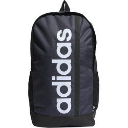 Plecak jesienny adidas ze sklepu: SPORT-SHOP.pl w kategorii: Plecaki - zdjęcie 6BAF450-D40-9631_168855