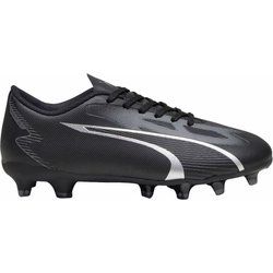 Buty sportowe dziecięce jesienne Puma ze sklepu: SPORT-SHOP.pl w kategorii: Buty sportowe dziecięce - zdjęcie 6BAF450-D40-9631_169009