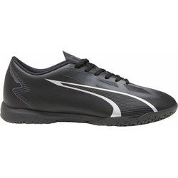 Puma - Buty sportowe męskie ze sklepu: SPORT-SHOP.pl w kategorii: Buty sportowe męskie - zdjęcie 6BAF450-D40-9631_169656