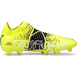 Buty sportowe męskie młodzieżowe Puma ze sklepu: SPORT-SHOP.pl w kategorii: Buty sportowe męskie - zdjęcie 6BAF450-D40-9631_174367