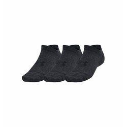Under Armour - Skarpetki dziecięce w sportowym stylu ze sklepu: SPORT-SHOP.pl w kategorii: Skarpetki dziecięce - zdjęcie 6BAF450-D40-9631_175402
