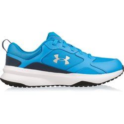 Under Armour - Buty sportowe męskie sportowe ze sklepu: SPORT-SHOP.pl w kategorii: Buty sportowe męskie - zdjęcie 6BAF450-D40-9631_175645