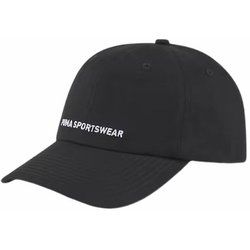 Czapka z daszkiem męska Puma ze sklepu: SPORT-SHOP.pl w kategorii: Czapki z daszkiem męskie - zdjęcie 6BAF450-D40-9631_175841