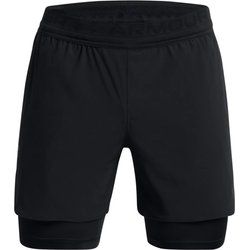 Under Armour - Spodenki męskie ze sklepu: SPORT-SHOP.pl w kategorii: Spodenki męskie - zdjęcie 6BAF450-D40-9631_176189
