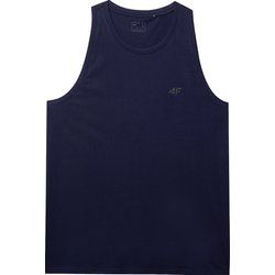 T-shirt męski 4F ze sklepu: SPORT-SHOP.pl w kategorii: T-shirty męskie - zdjęcie 6BAF450-D40-9631_176320