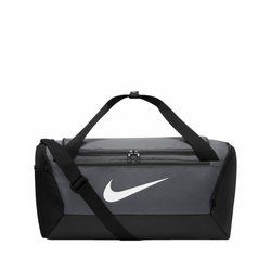 Nike - Torba podróżna jesienny na wiosnę ze sklepu: SPORT-SHOP.pl w kategorii: Torby podróżne - zdjęcie 6BAF450-D40-9631_176482