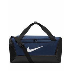 Torba podróżna jesienny casual Nike ze sklepu: SPORT-SHOP.pl w kategorii: Torby podróżne - zdjęcie 6BAF450-D40-9631_176485