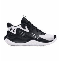 Under Armour - Buty sportowe męskie na wiosnę sportowe ze sklepu: SPORT-SHOP.pl w kategorii: Buty sportowe męskie - zdjęcie 6BAF450-D40-9631_177266