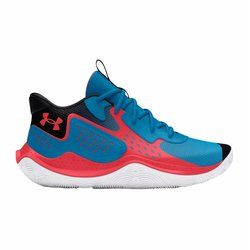 Under Armour - Buty sportowe męskie ze sklepu: SPORT-SHOP.pl w kategorii: Buty sportowe męskie - zdjęcie 6BAF450-D40-9631_177269