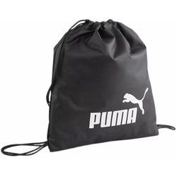 Puma - Plecak jesienny ze sklepu: SPORT-SHOP.pl w kategorii: Plecaki - zdjęcie 6BAF450-D40-9631_179963