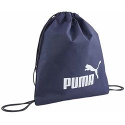 Plecak na jesień Puma ze sklepu: SPORT-SHOP.pl w kategorii: Plecaki - zdjęcie 6BAF450-D40-9631_179964
